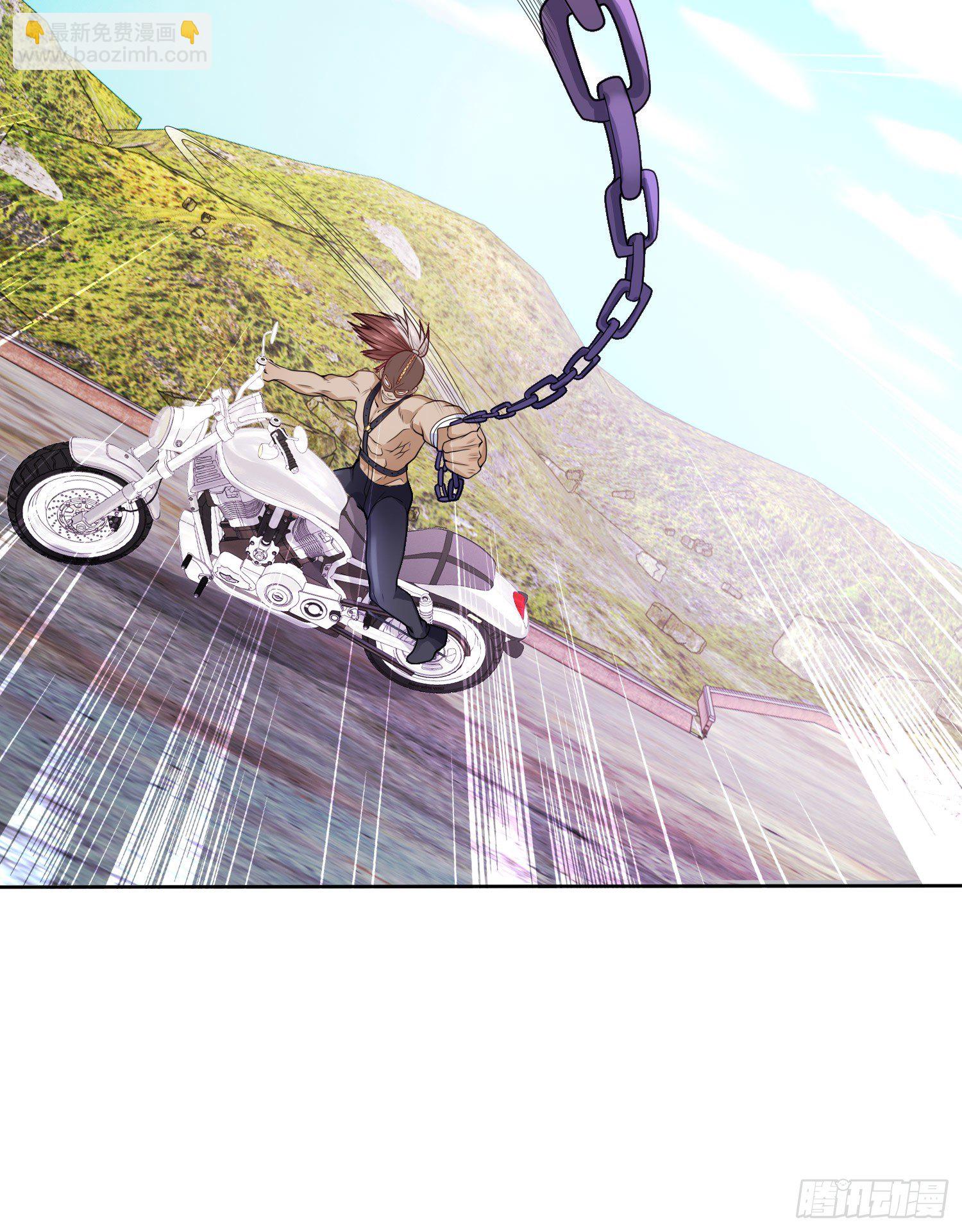 第5话 林缺的高光时刻30
