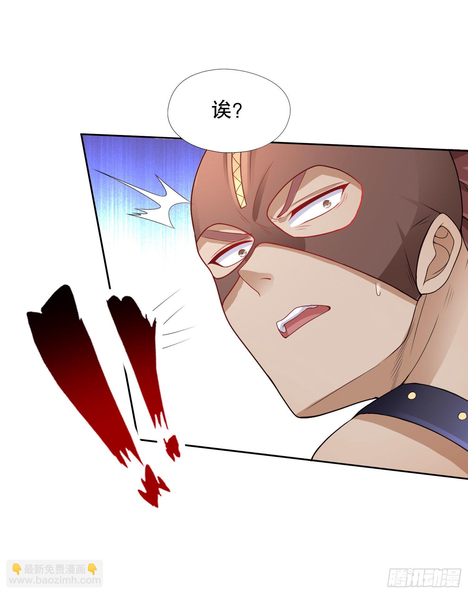 第5话 林缺的高光时刻35