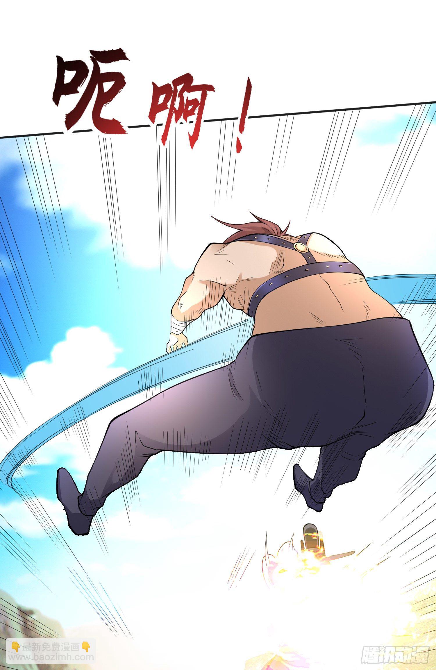 第5话 林缺的高光时刻40
