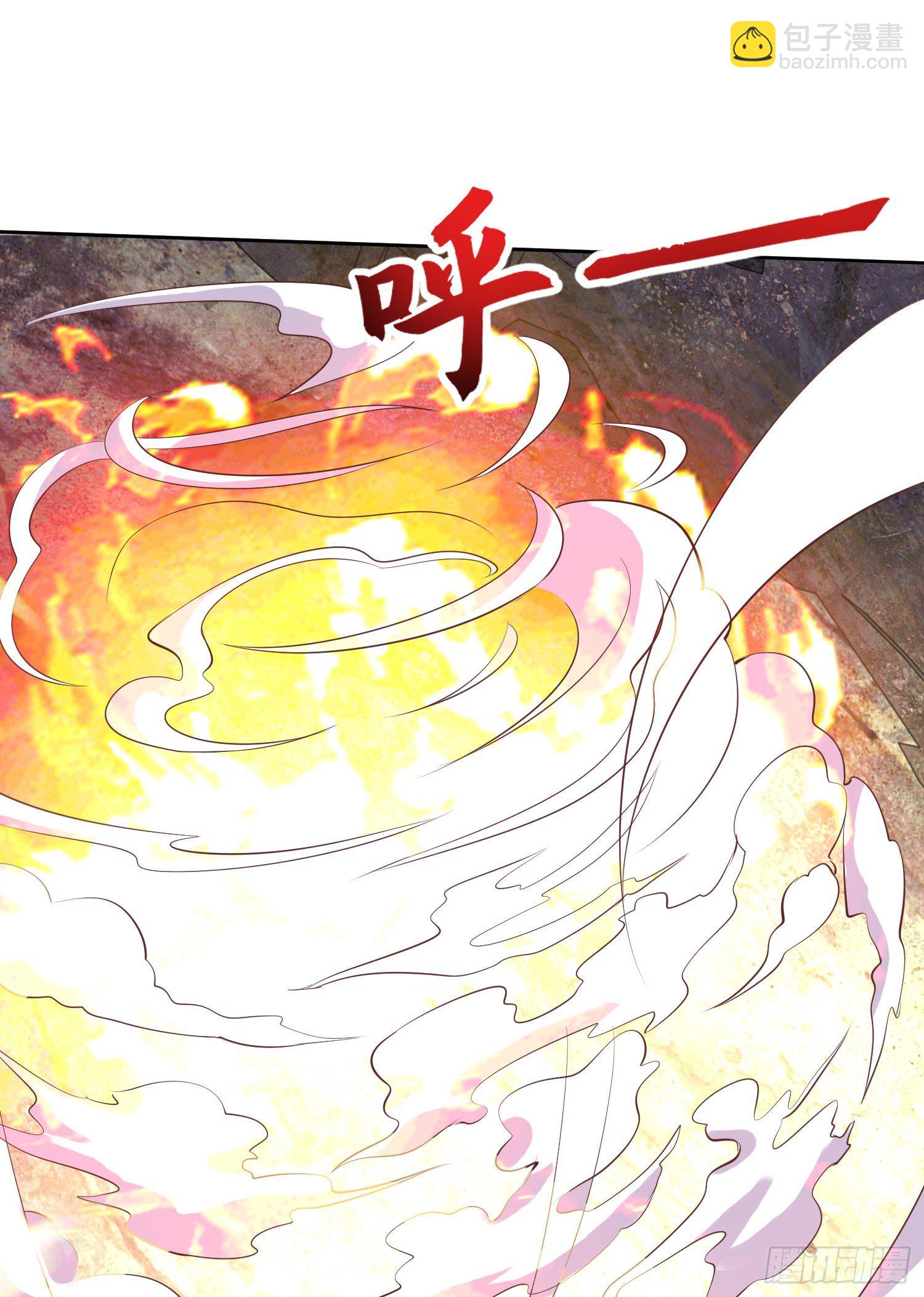 第5话 林缺的高光时刻45