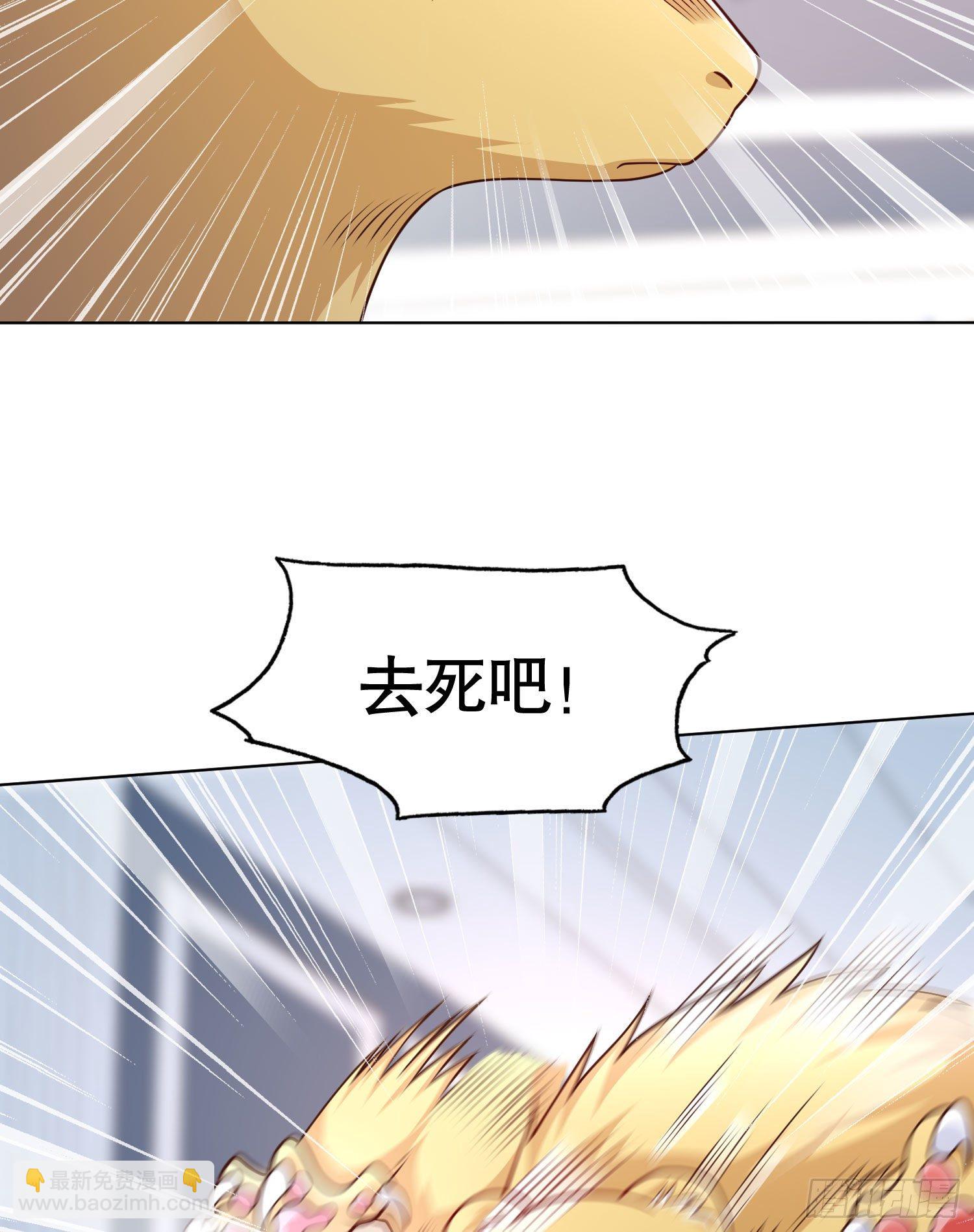 第7话 黄大仙沦为看门狗43