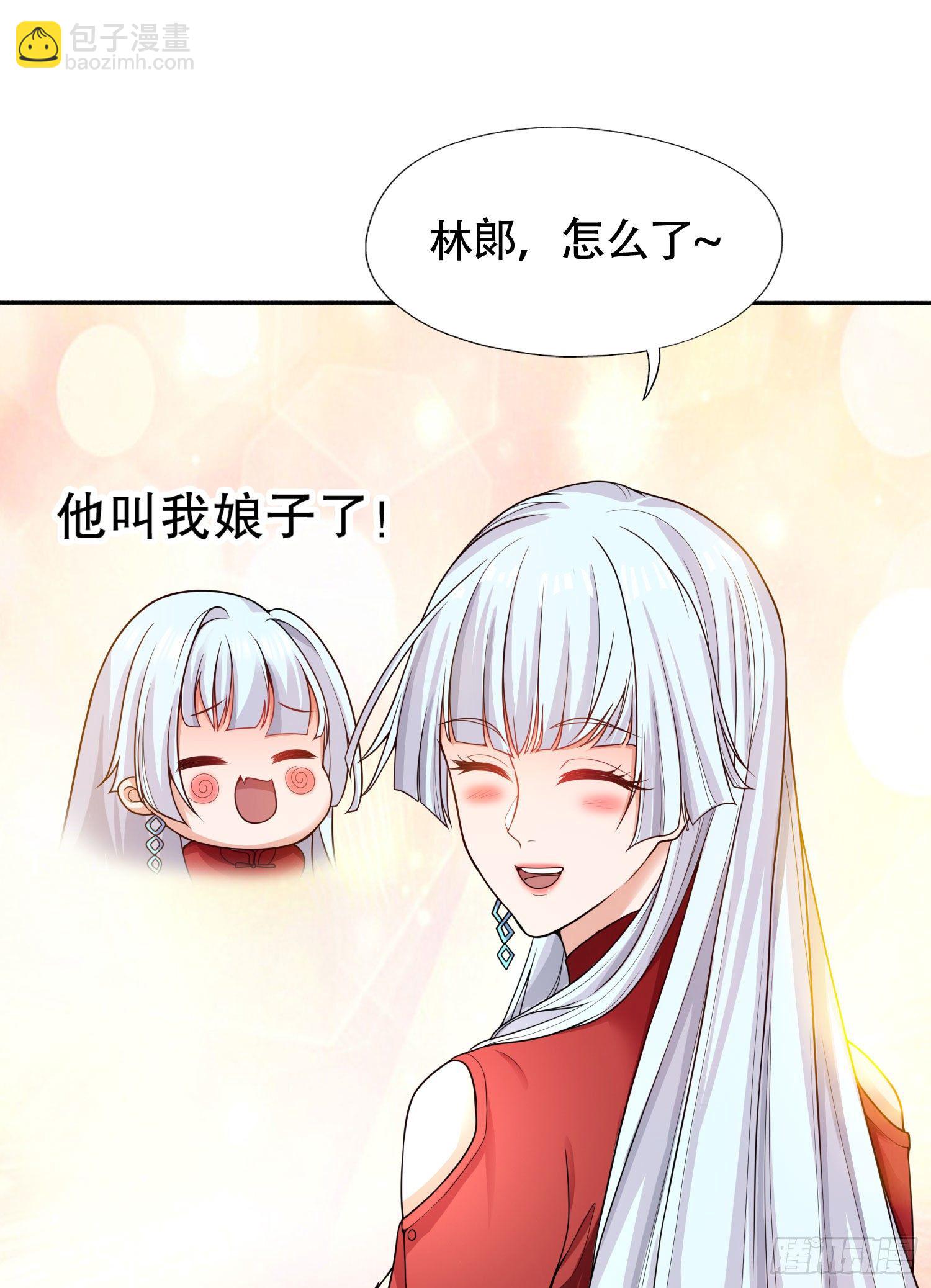 第7话 黄大仙沦为看门狗54