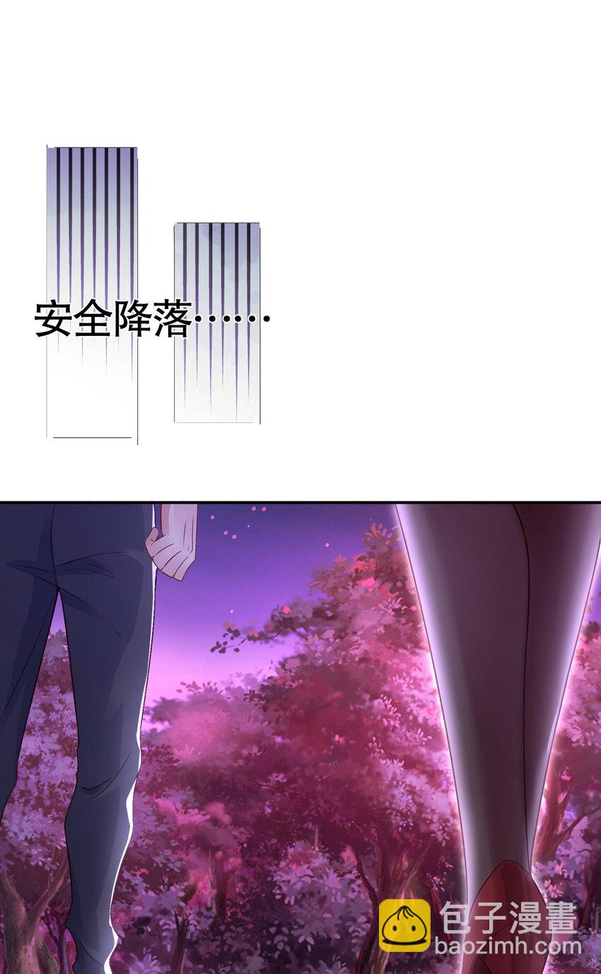 第11话 觉醒S级肉身！15