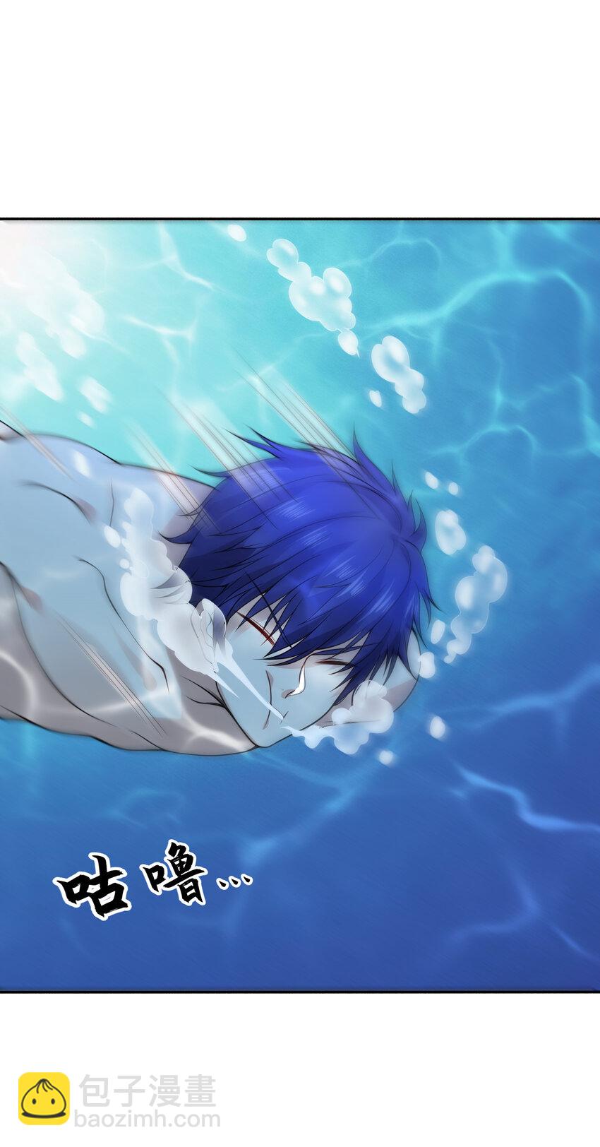 第11话 觉醒S级肉身！6