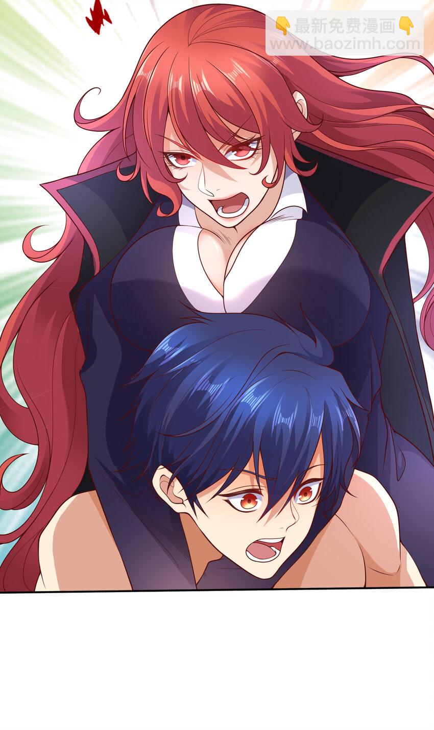 第11话 觉醒S级肉身！71