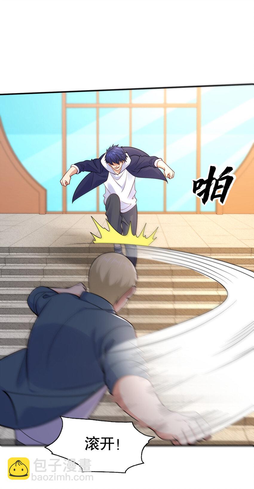第13话 炎拳VS意大利炮18