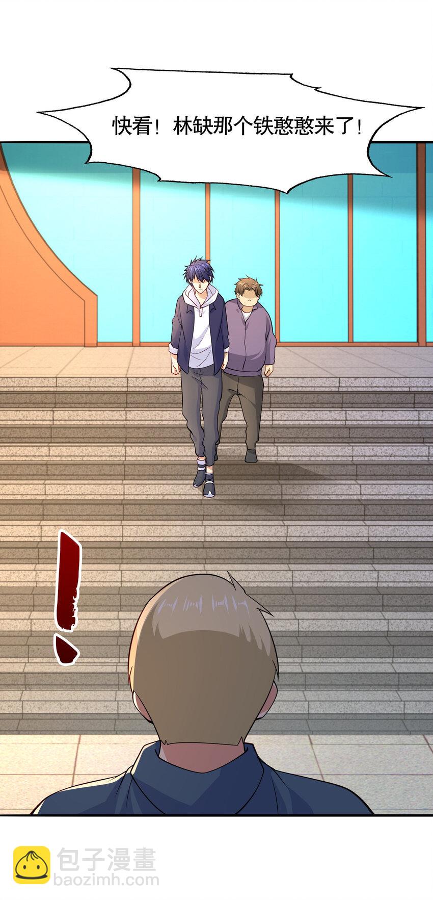第13话 炎拳VS意大利炮9