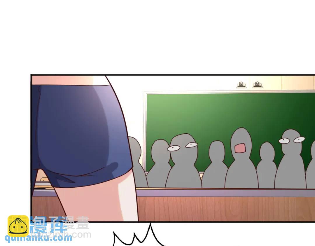 第17话 我太受美女欢迎了122