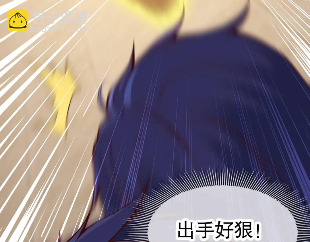 第17话 我太受美女欢迎了137