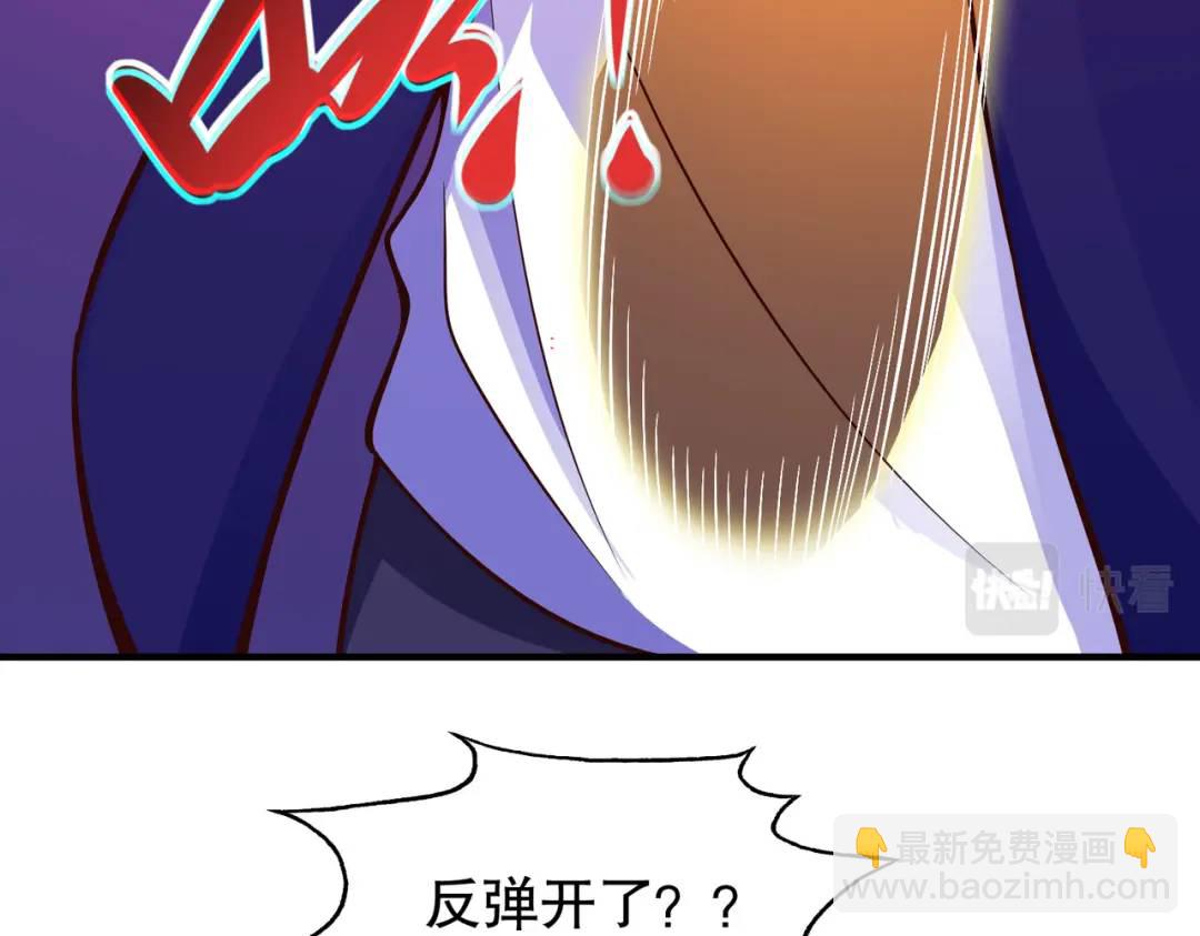 第17话 我太受美女欢迎了145