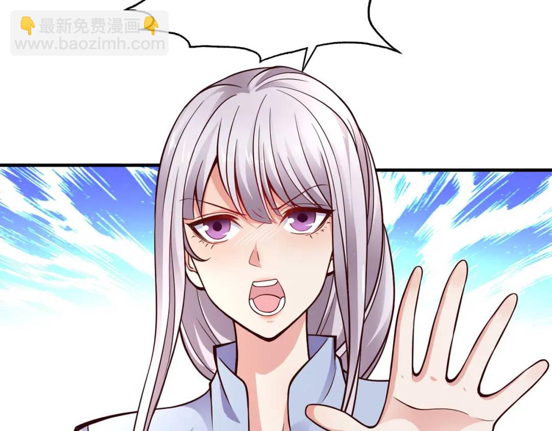 第17话 我太受美女欢迎了146
