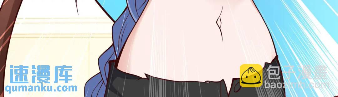 第17话 我太受美女欢迎了158