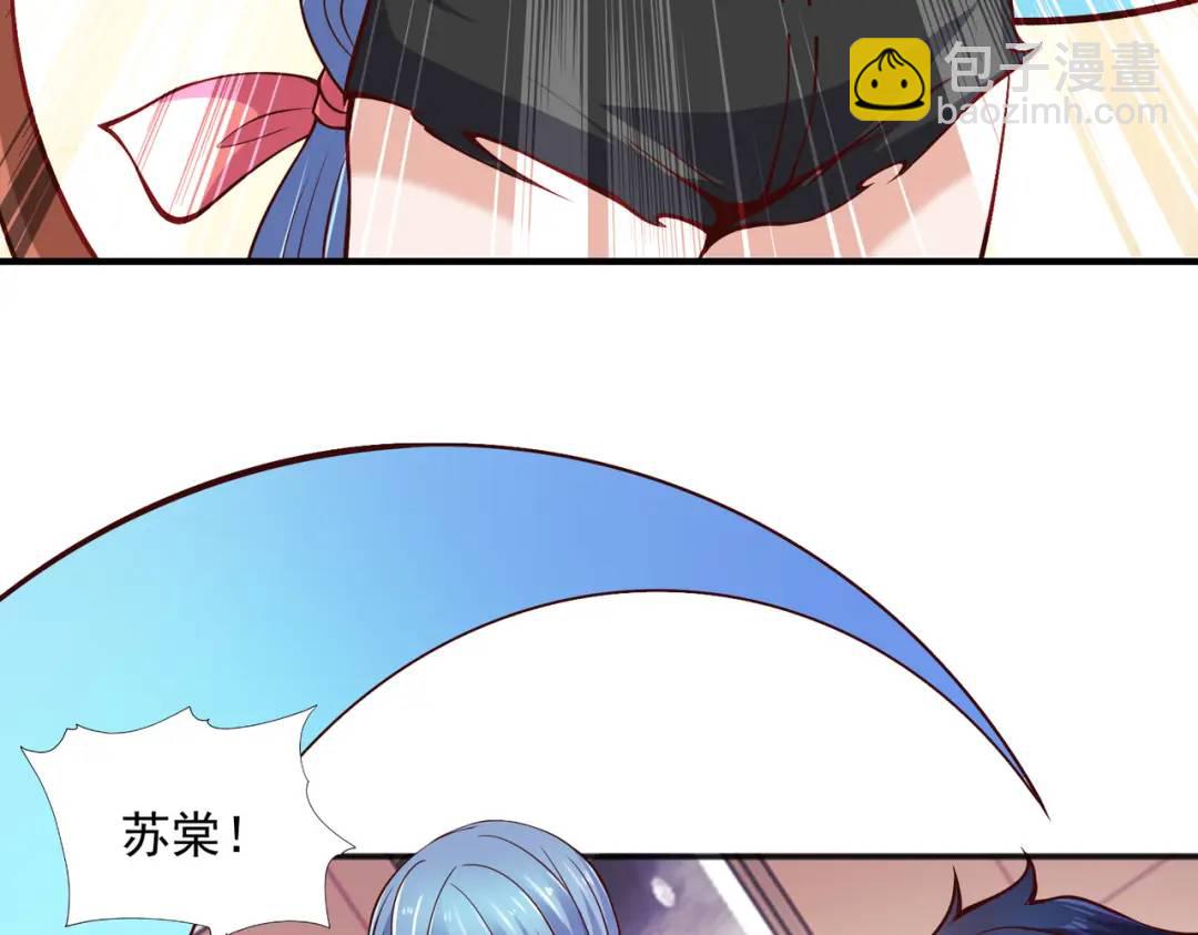 第17话 我太受美女欢迎了159