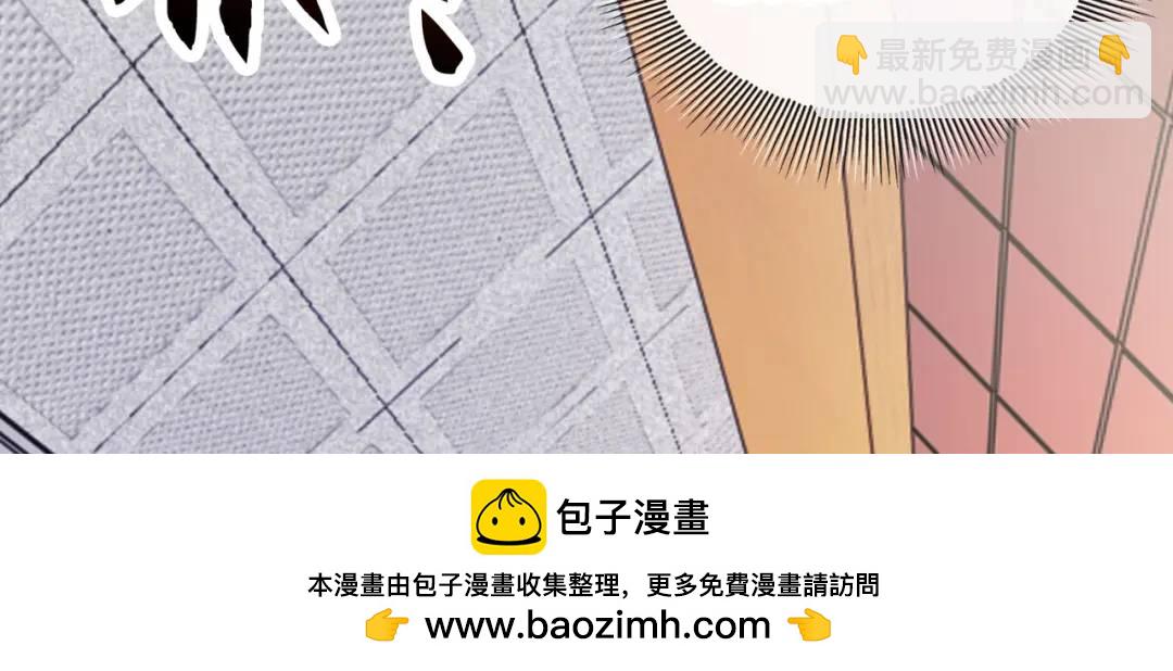第17话 我太受美女欢迎了161