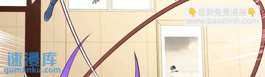 第17话 我太受美女欢迎了170