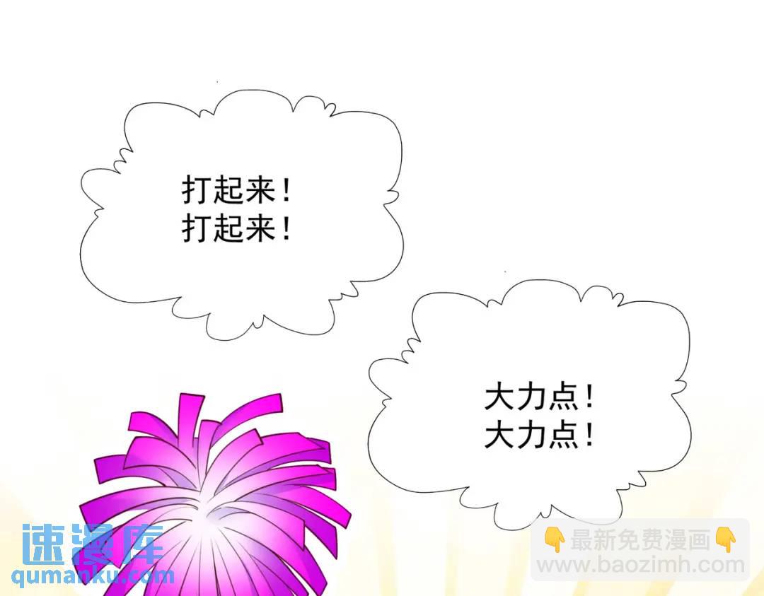 第17话 我太受美女欢迎了177