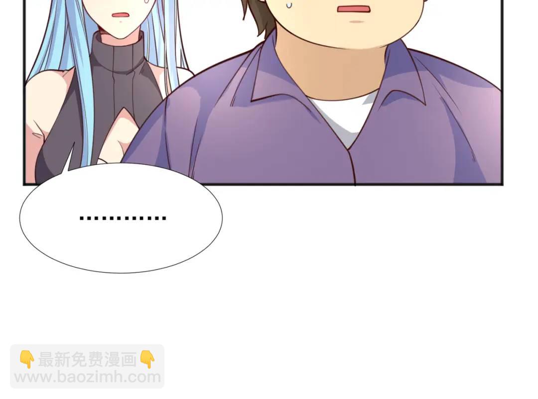 第17话 我太受美女欢迎了180