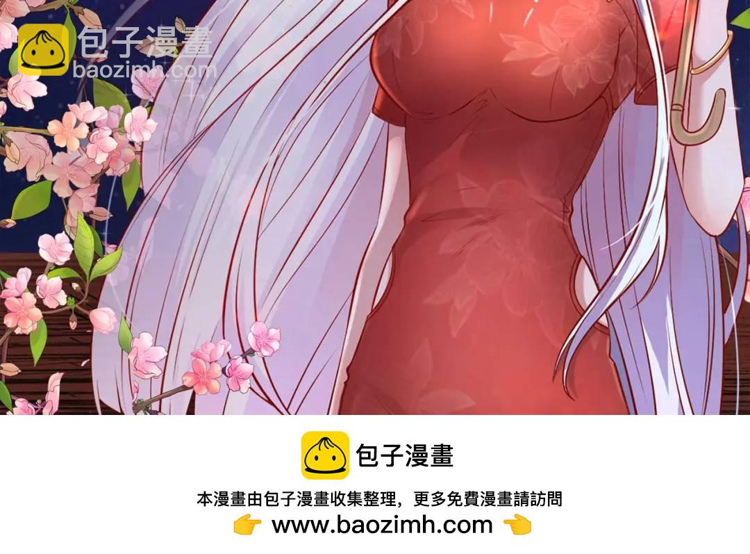 第17话 我太受美女欢迎了182