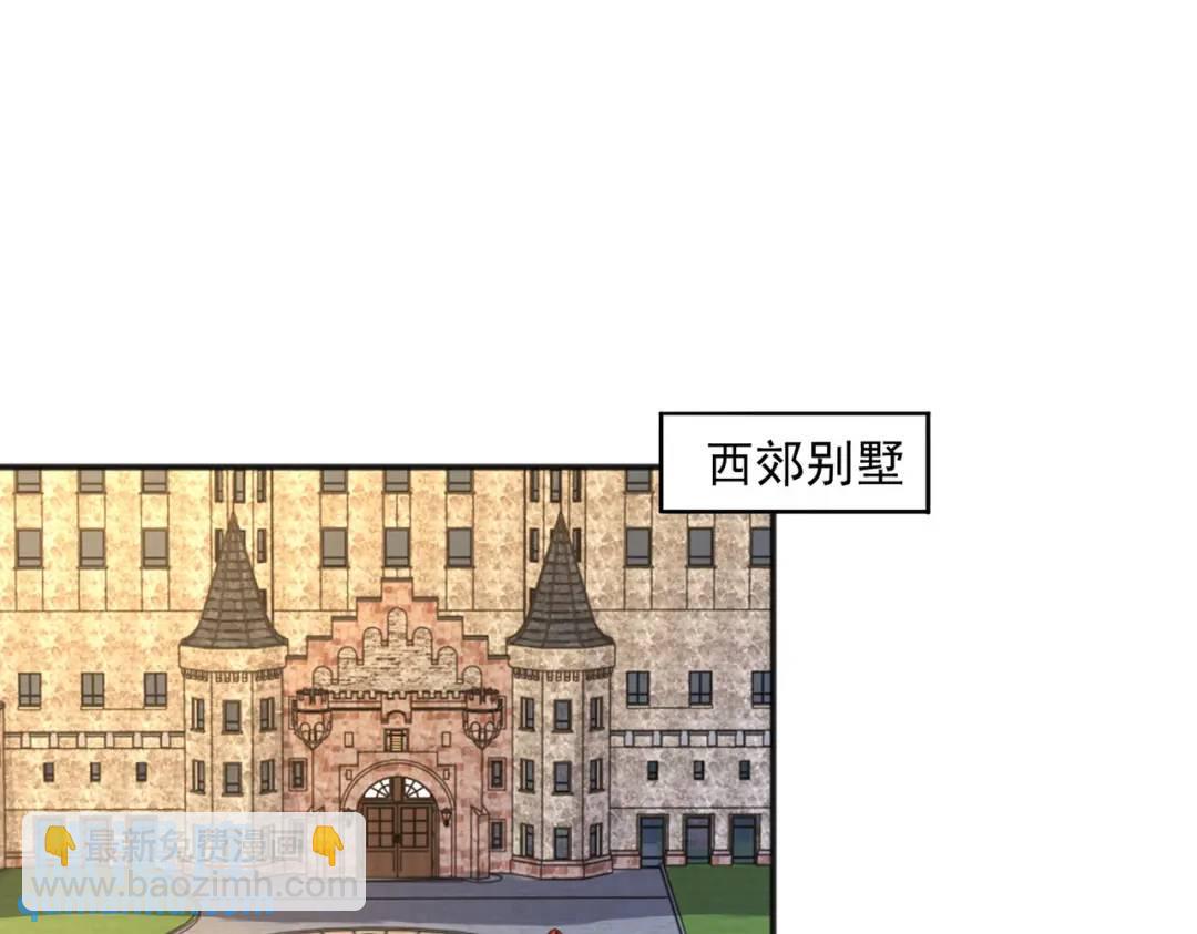 第17话 我太受美女欢迎了4
