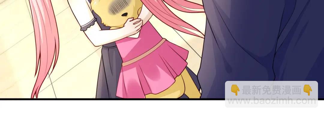 第17话 我太受美女欢迎了58
