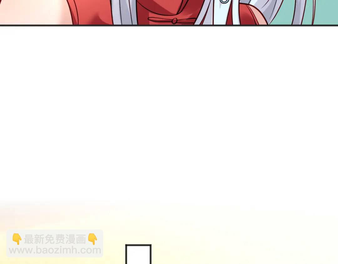 第17话 我太受美女欢迎了96