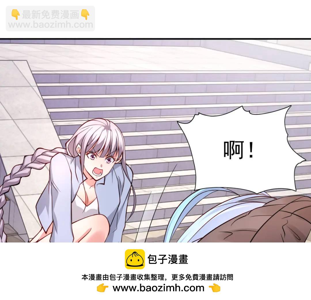第18话 来自冥渊的蛇精107