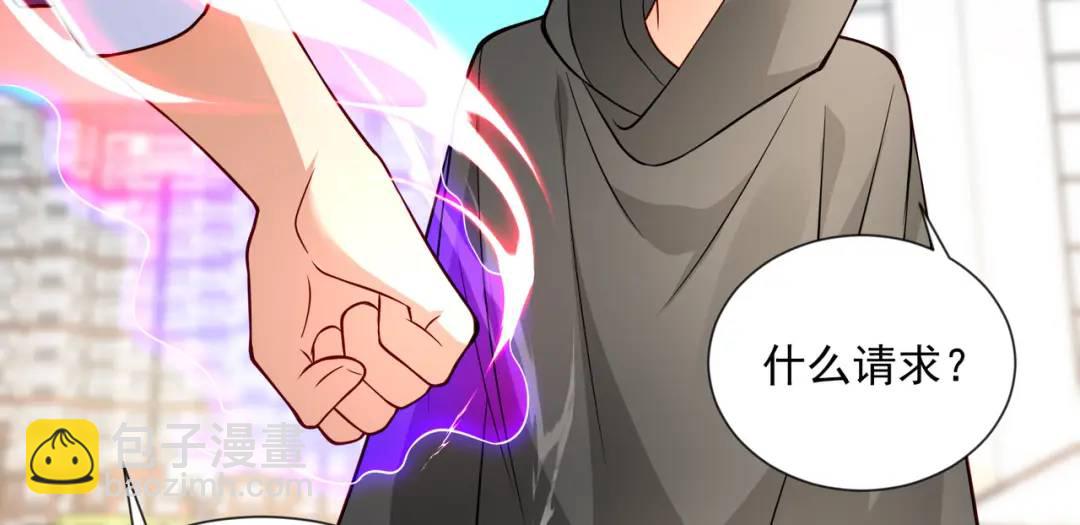 第18话 来自冥渊的蛇精137