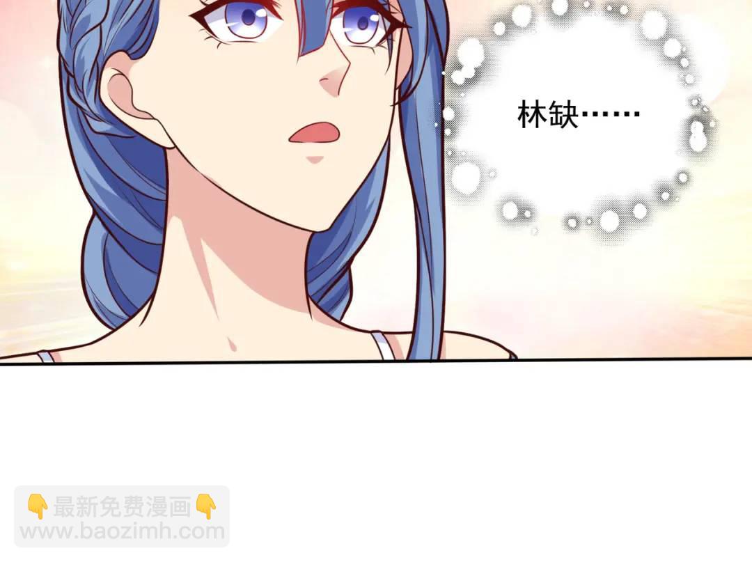 第18话 来自冥渊的蛇精150