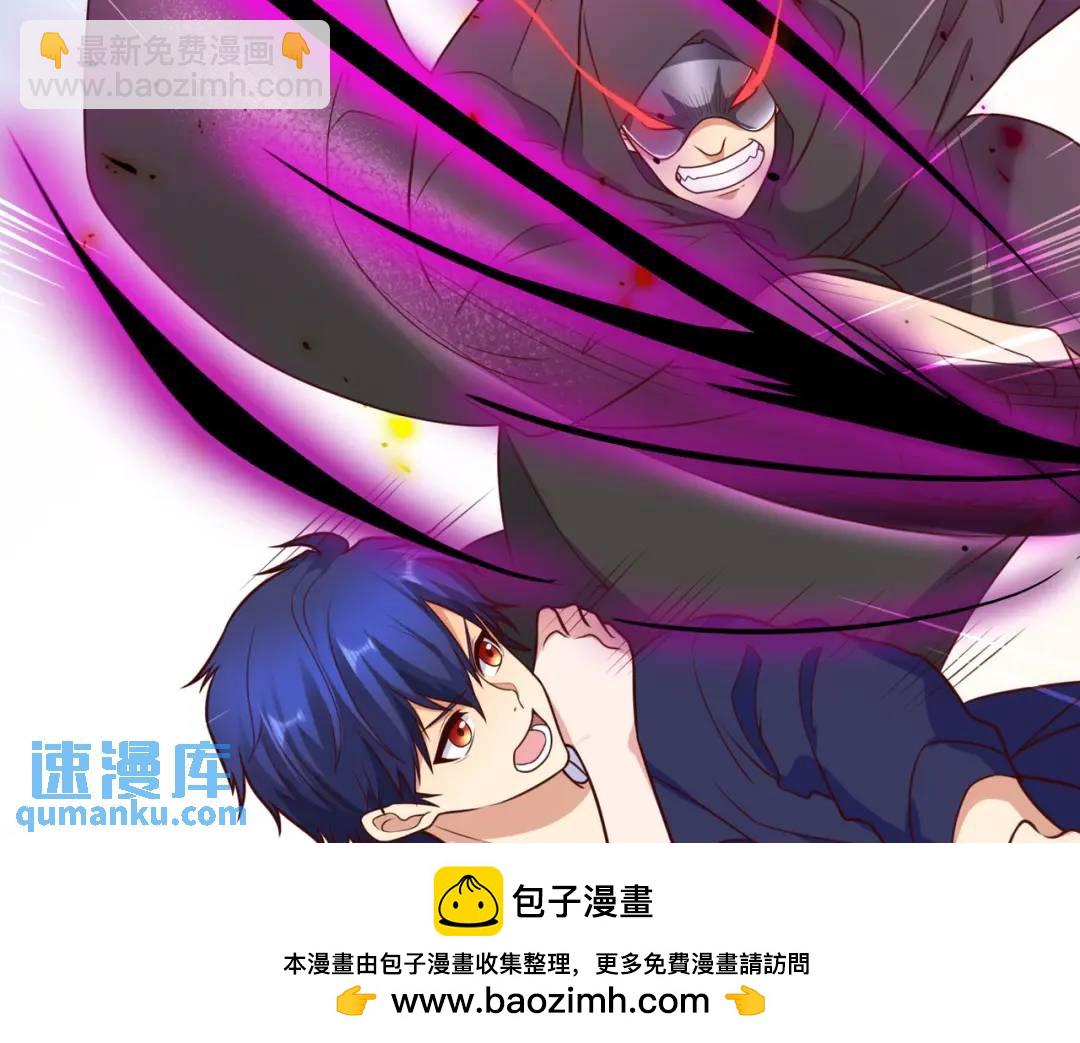 第18话 来自冥渊的蛇精157
