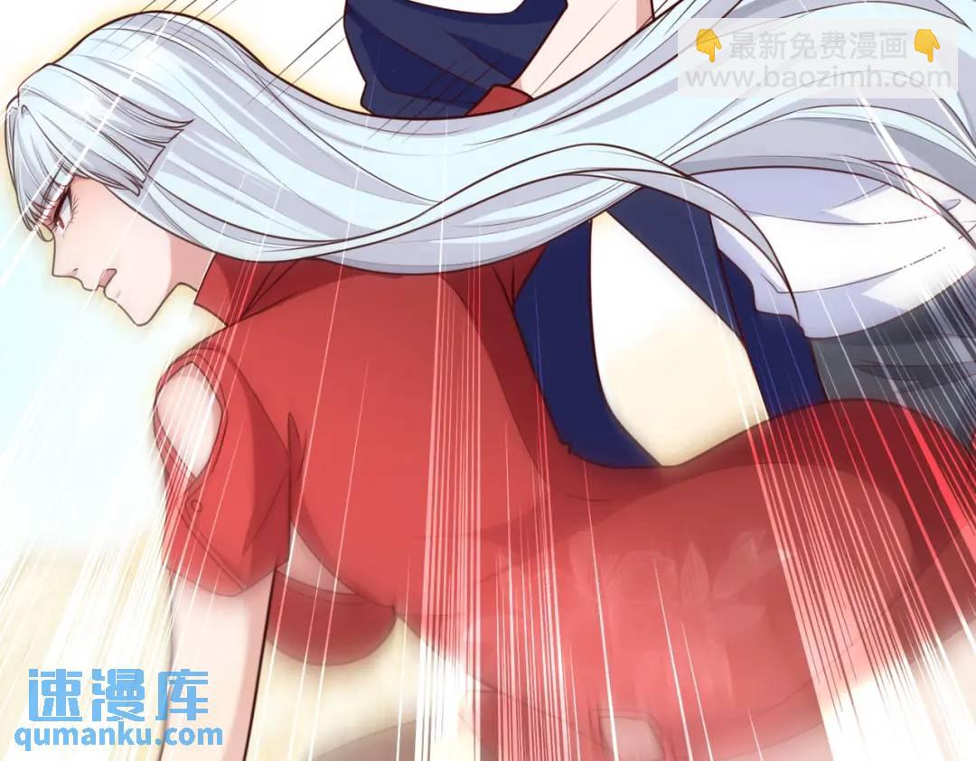第18话 来自冥渊的蛇精163