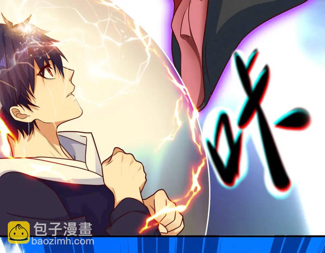 第18话 来自冥渊的蛇精174