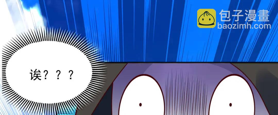 第18话 来自冥渊的蛇精175