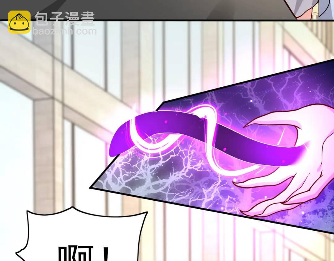 第18话 来自冥渊的蛇精31