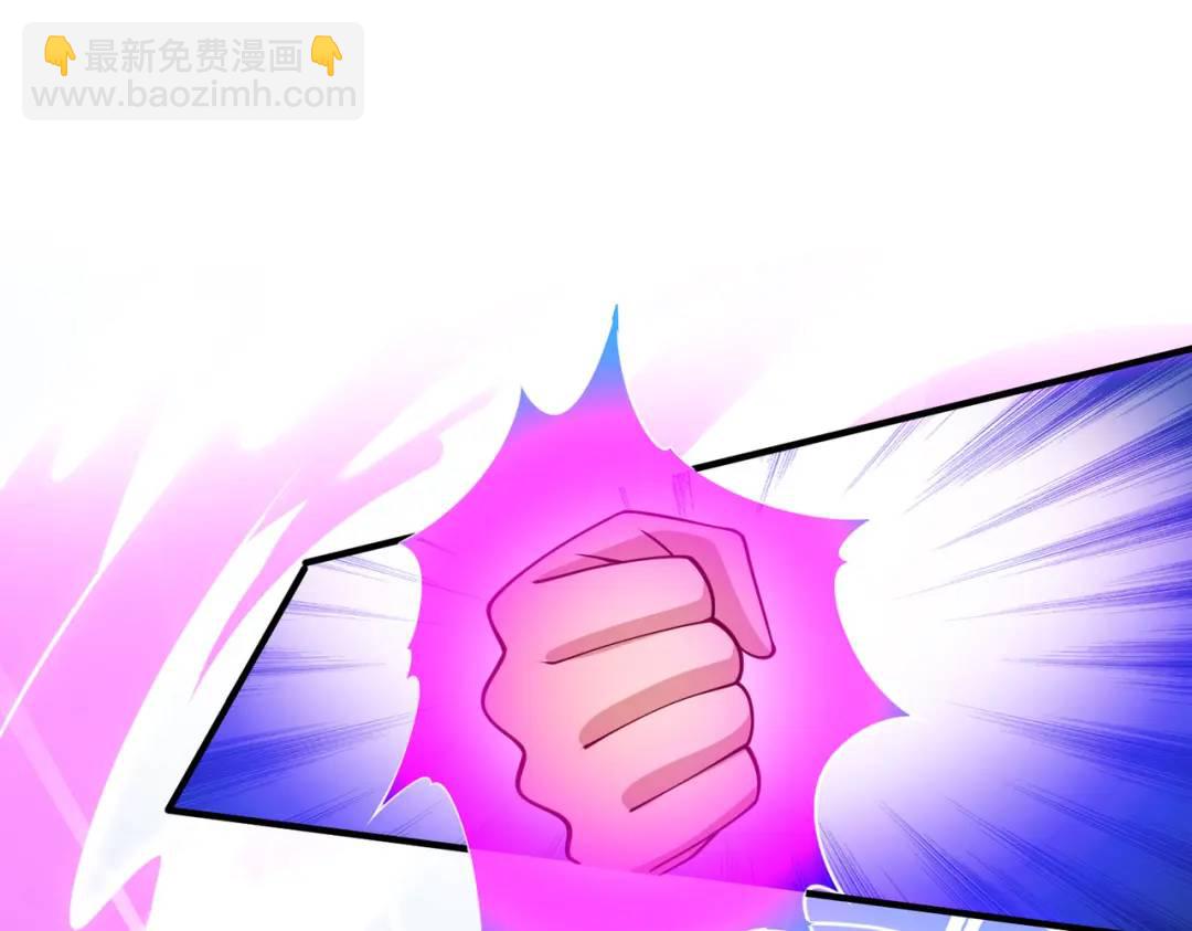 第23话 决战夜叉鬼！126