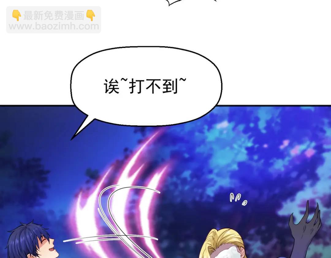 第23话 决战夜叉鬼！170