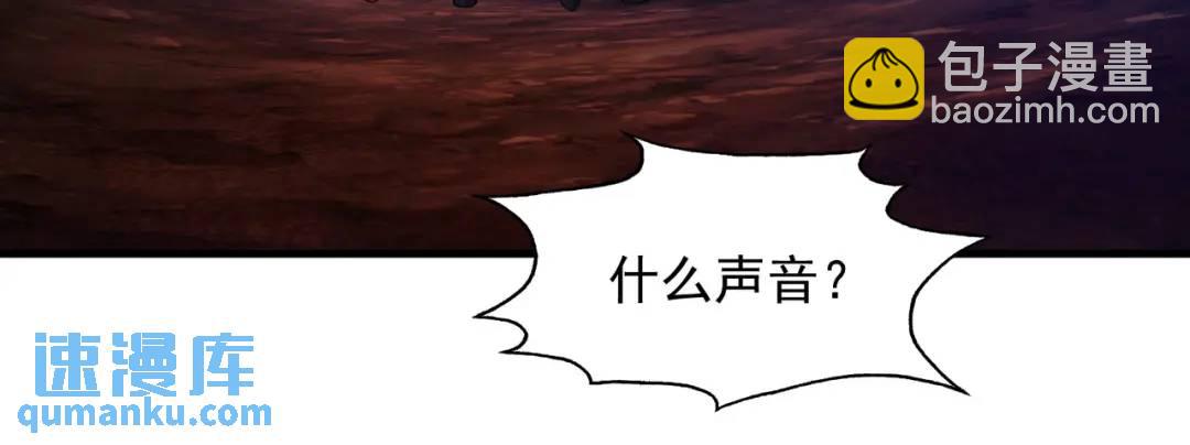 第23话 决战夜叉鬼！183