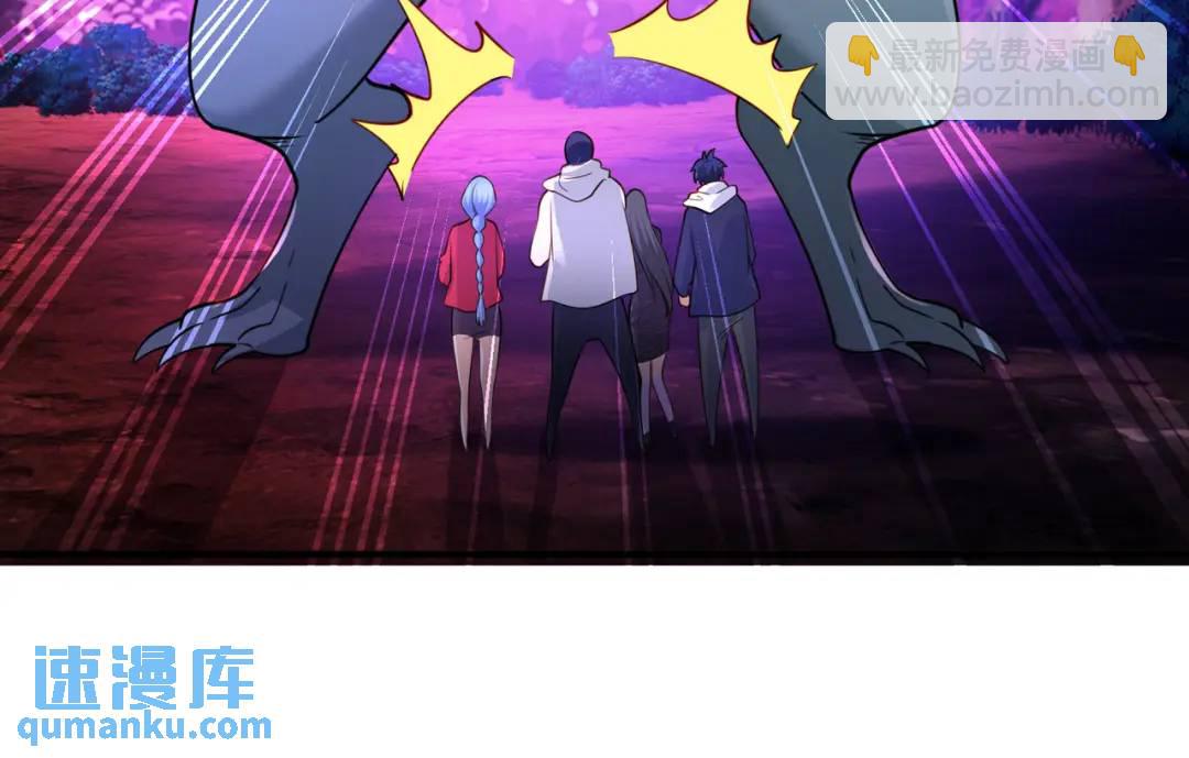 第23话 决战夜叉鬼！189