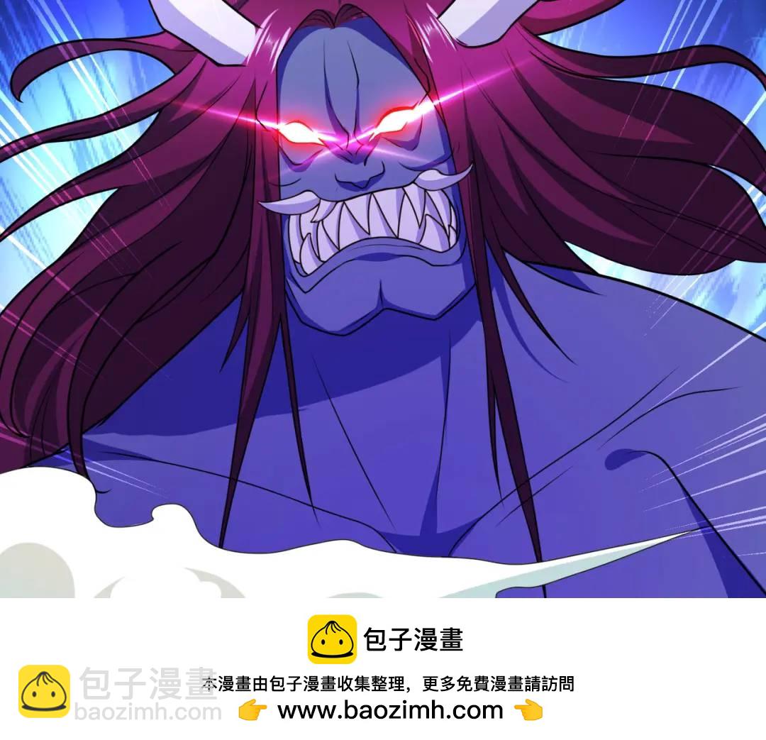 第23话 决战夜叉鬼！211