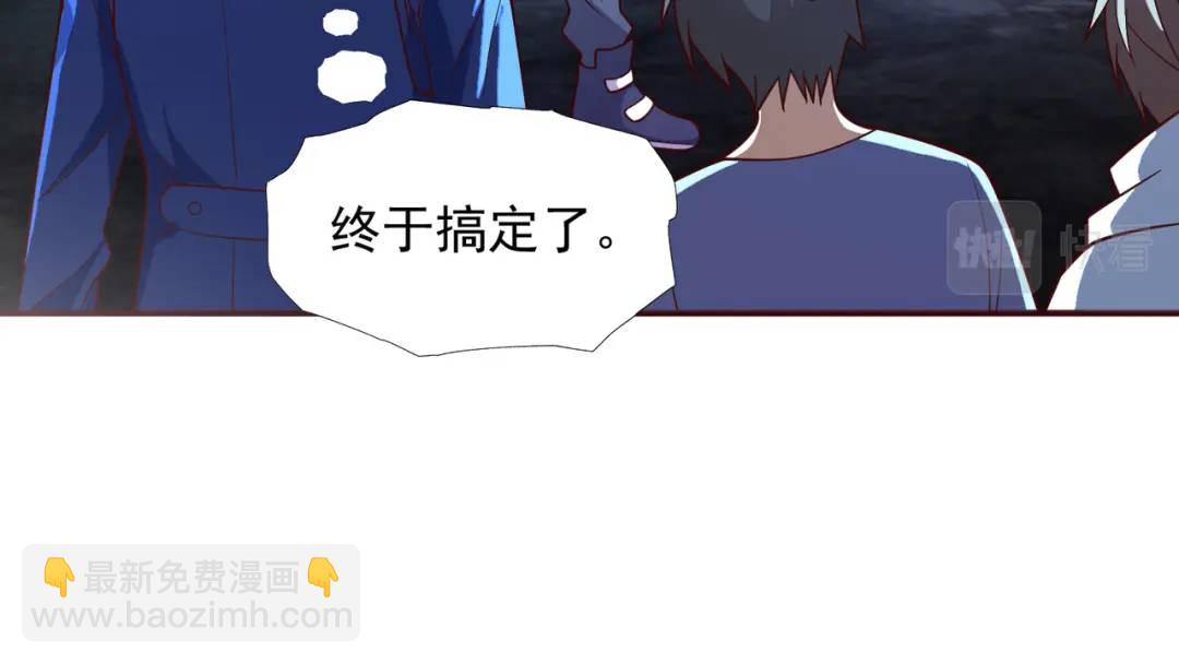 第23话 决战夜叉鬼！27