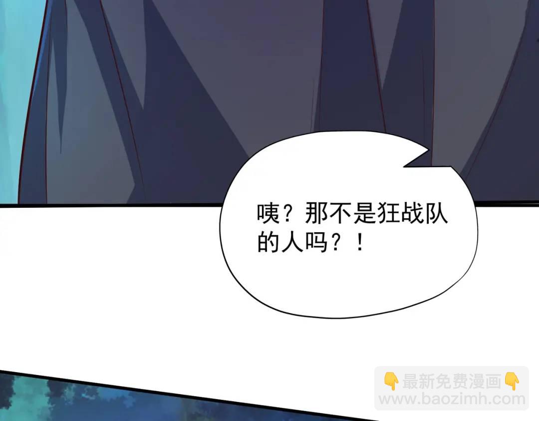 第23话 决战夜叉鬼！37