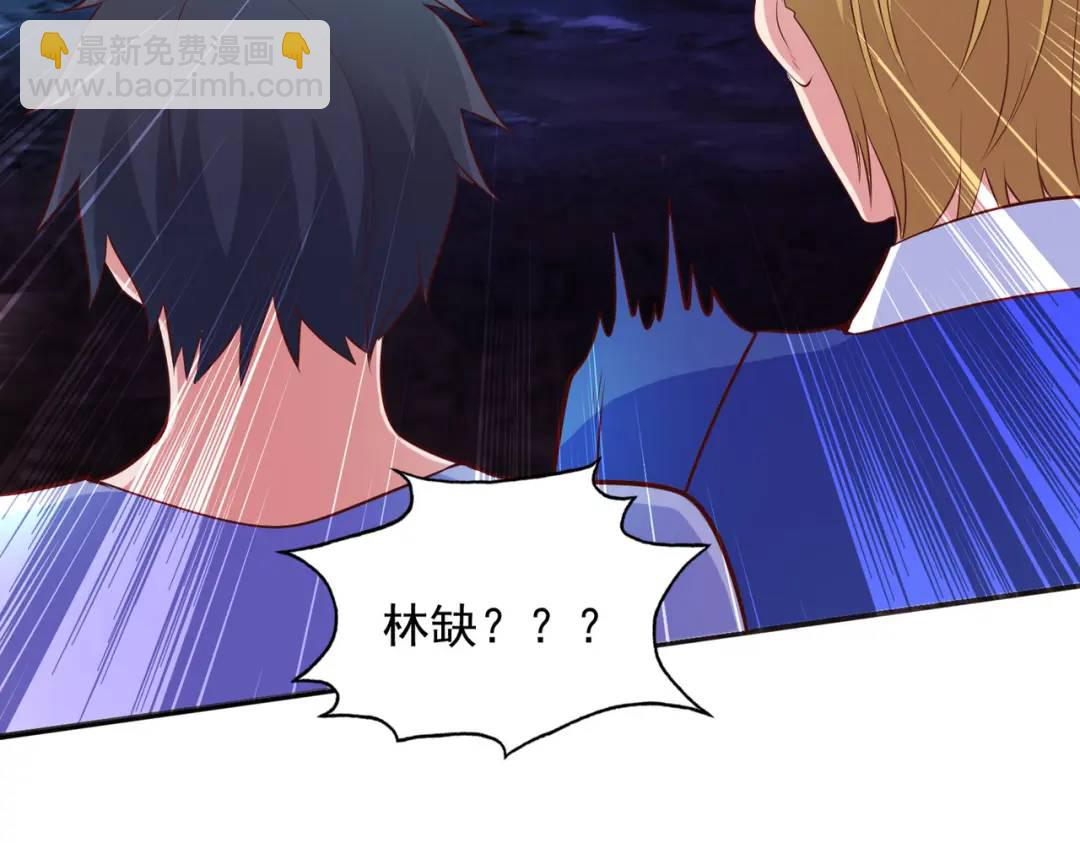 第23话 决战夜叉鬼！56