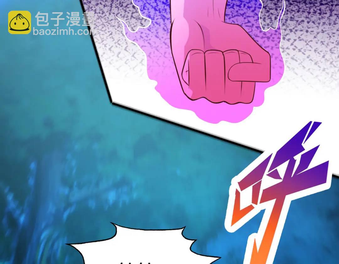 第23话 决战夜叉鬼！68