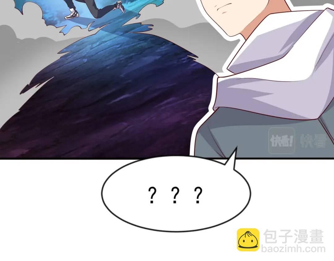 第23话 决战夜叉鬼！84