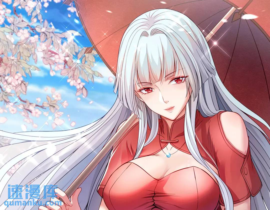 第30话 林缺的无敌杀戮0