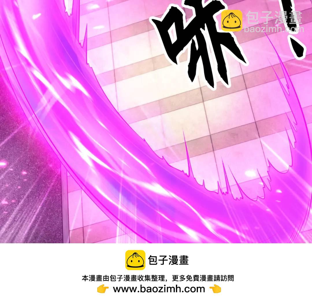 第30话 林缺的无敌杀戮107