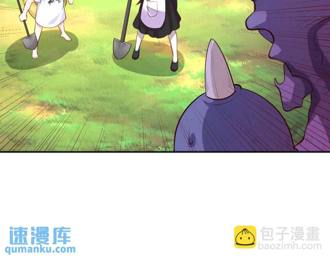 第30话 林缺的无敌杀戮125