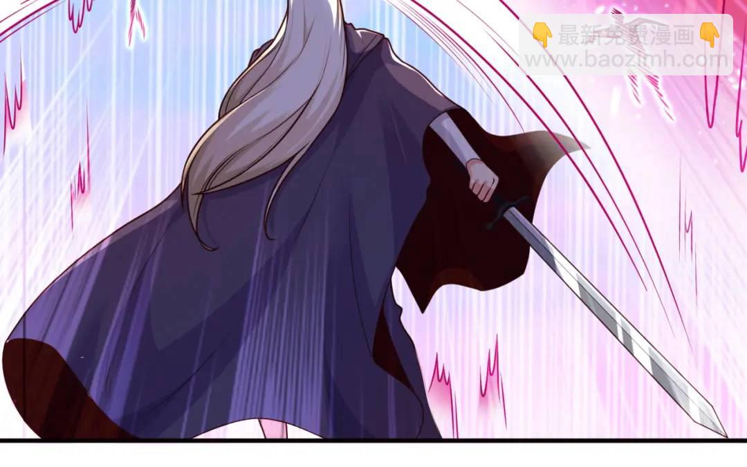 第30话 林缺的无敌杀戮135