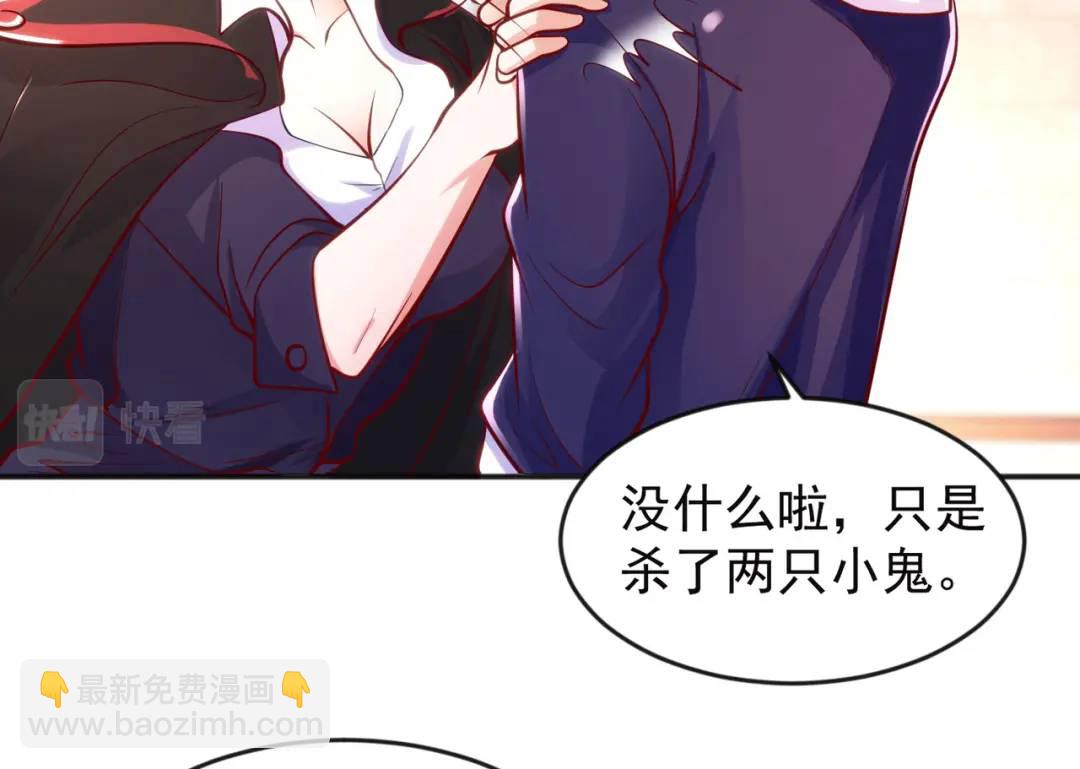 第30话 林缺的无敌杀戮165