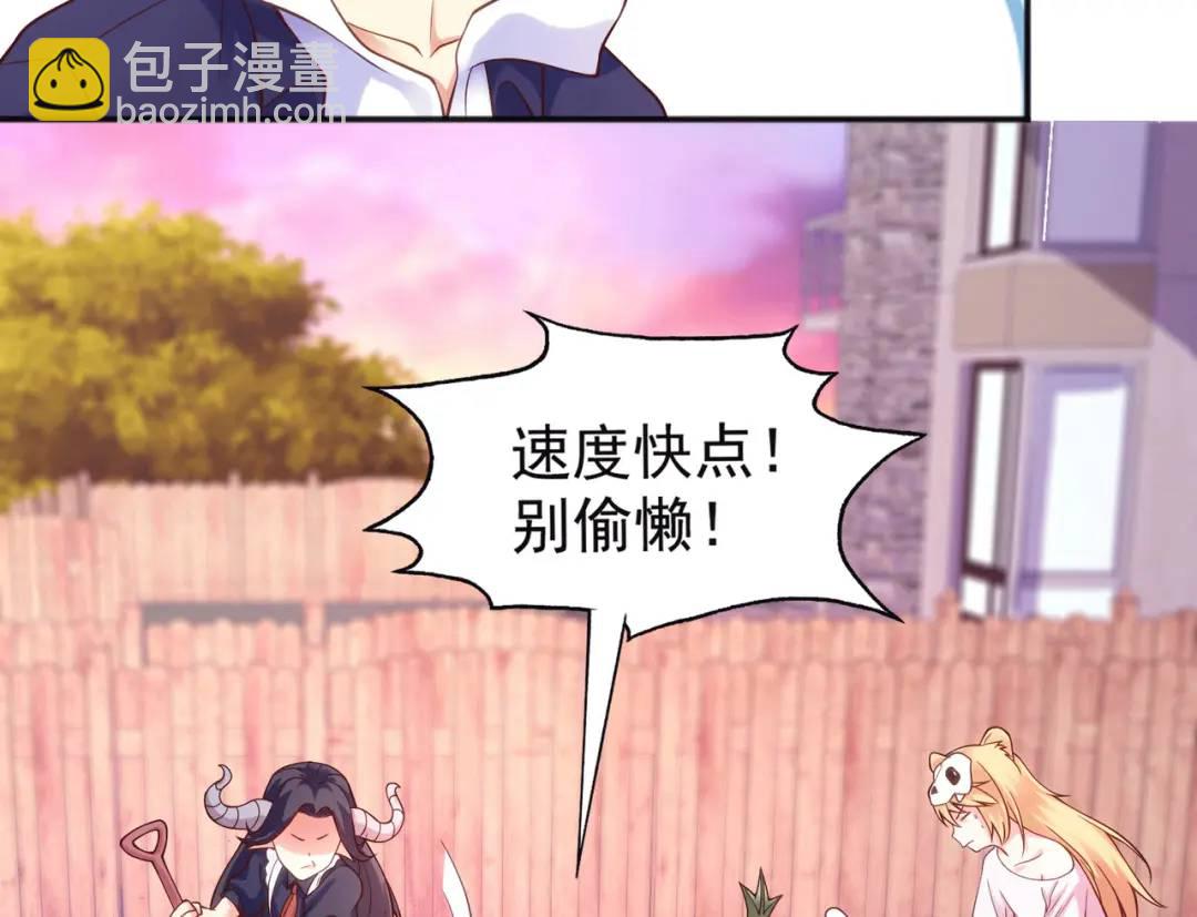 第30话 林缺的无敌杀戮176