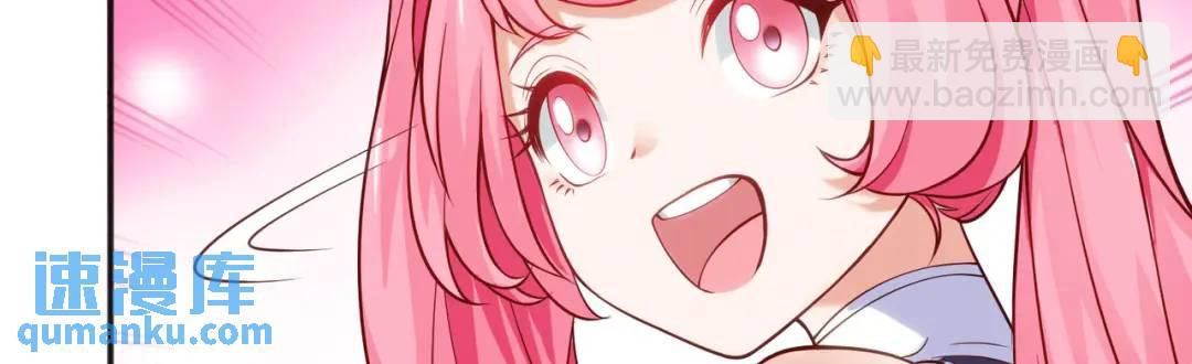 第30话 林缺的无敌杀戮179